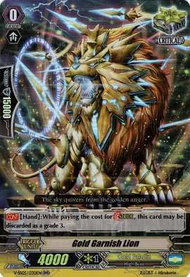 ヴァンガード　コルリーノ　スフィルト Scalpel Angel | Cardfight!! Vanguard Wiki | Fandom