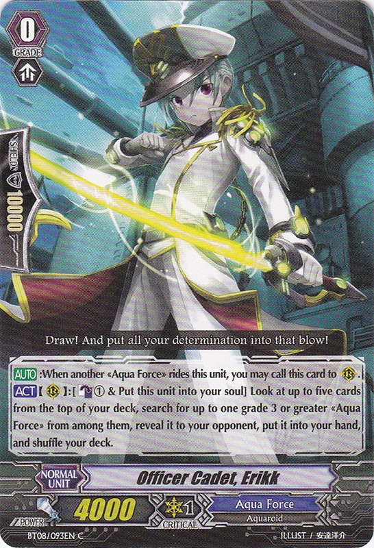 Officer Cadet, Erikk | Cardfight!! Vanguard Wiki | Fandom