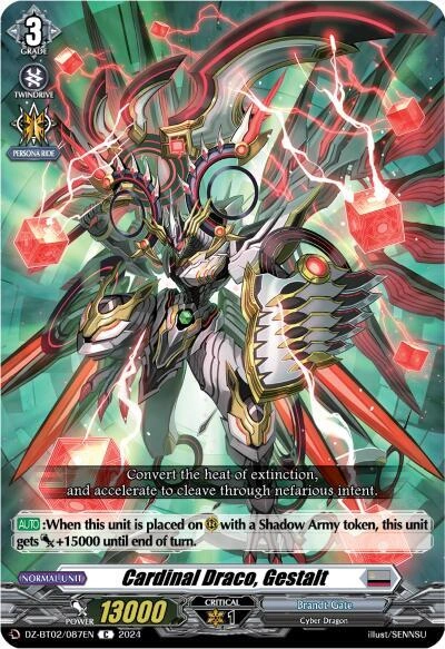 JOKER D ＜CRYSTAL＞VANGUARD Genesis Machine Deity, Altwilder | Cardfight!! Vanguard Wiki