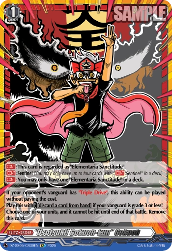 Volcanic 3ED英語 英)Volcanic Island【3ED】 No.291｜MtG通販サイト