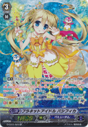 G-CB05/S23 (SP) Planet Idol, Pacifica