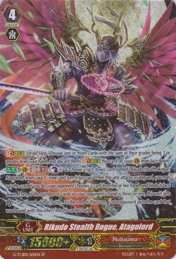 Gunlord ガンロード コレクターズ エディション 新品未開封 Gunlord ガンロード コレクターズ エディション 新品未開封