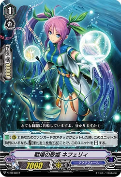 Quick Shield (BanG Dream!) (V-PR/0350) [V Promo Cards] – 50cards V