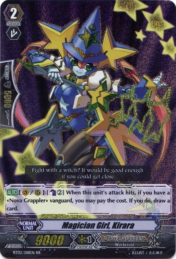 Card Gallery:Magician Girl, Kirara | Cardfight!! Vanguard