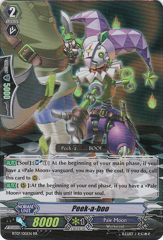Peek-a-boo | Cardfight!! Vanguard Wiki | Fandom