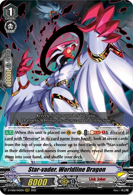 Star-vader, Worldline Dragon (V Series) | Cardfight!! Vanguard 