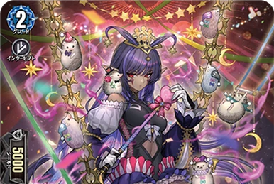 Flinty Slasher | Cardfight!! Vanguard Wiki | Fandom