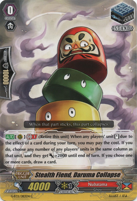 Stealth Fiend, Daruma Collapse | Cardfight!! Vanguard Wiki