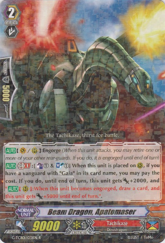 Beam Dragon, Apatomaser | Cardfight!! Vanguard Wiki | Fandom