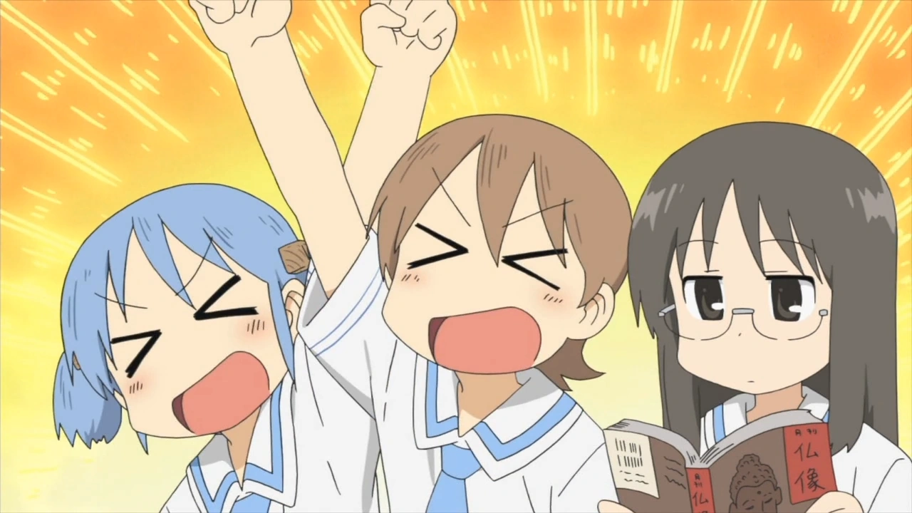 User Blog Littlesaverchalice Nichijou My Ordinary Wiki Life Cardfight Vanguard Wiki Fandom