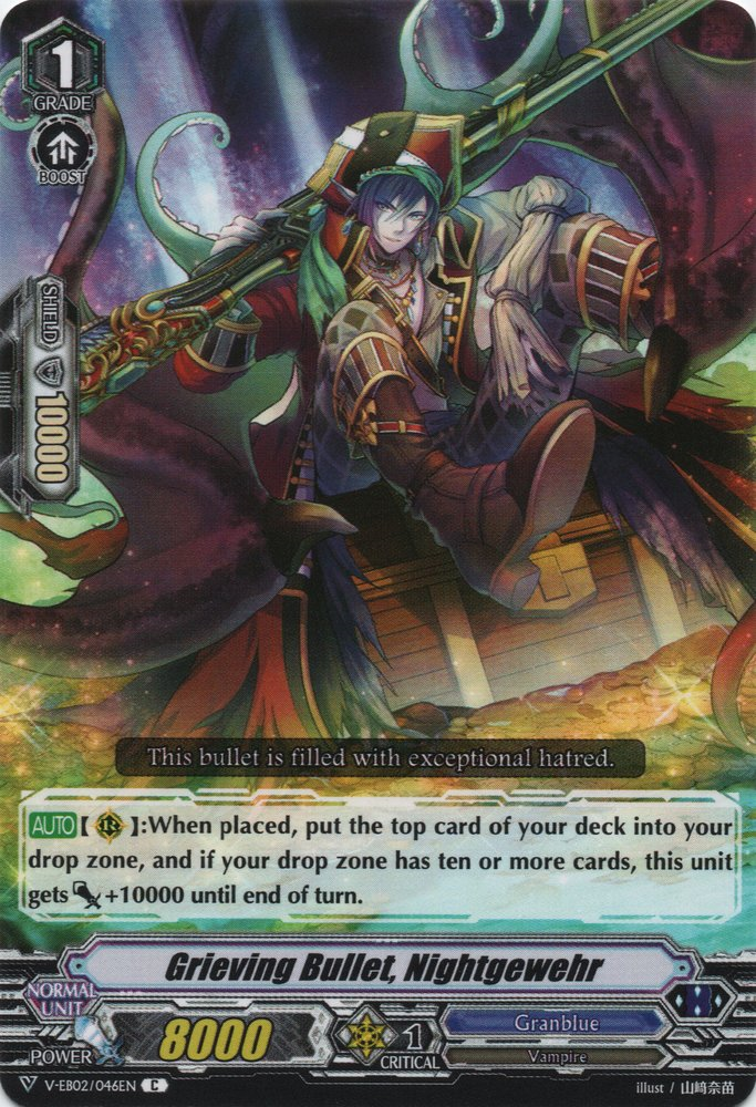Velbon ポータブルビデオカート Pokemon Card Game/[SV2P] Snow Hazard]Baxcalibur 077/071 AR