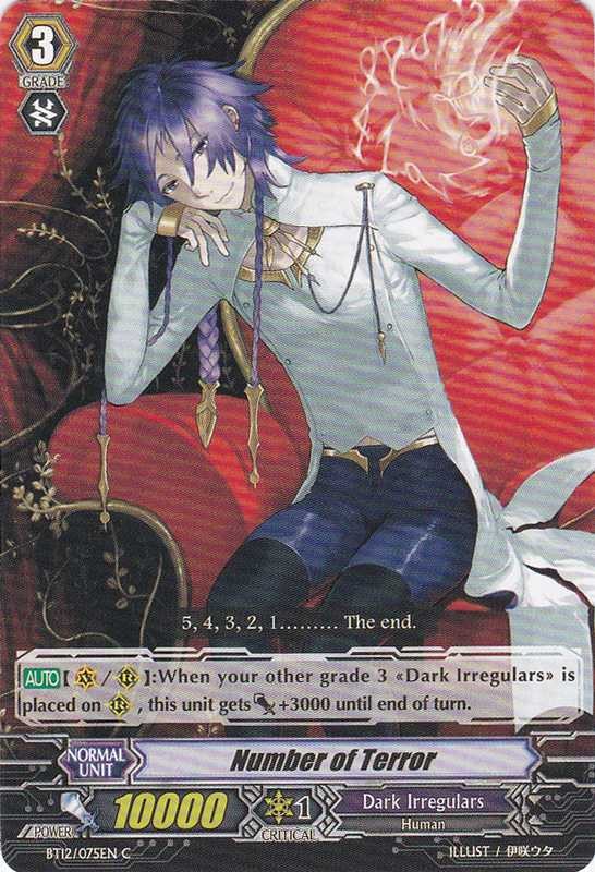Number of Terror | Cardfight!! Vanguard Wiki | Fandom