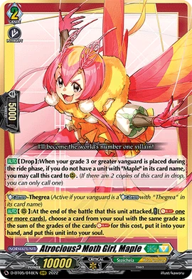 D-BT05-018EN-RRR (Sample)