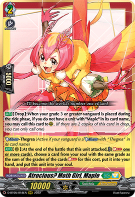 Atrocious? Moth Girl, Maple | Cardfight!! Vanguard Wiki | Fandom