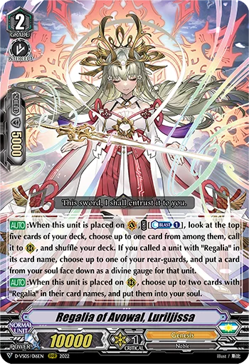 Regalia of Avowal, Luriljissa | Cardfight!! Vanguard Wiki