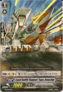 Land Battle Support Type, Enigship - PR/0030EN