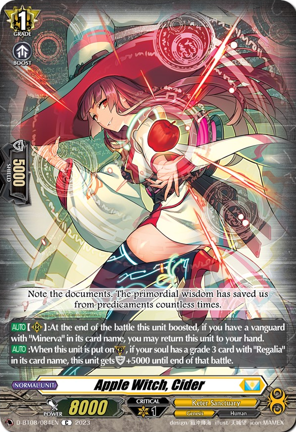 Apple Witch, Cider (D Series) | Cardfight!! Vanguard Wiki