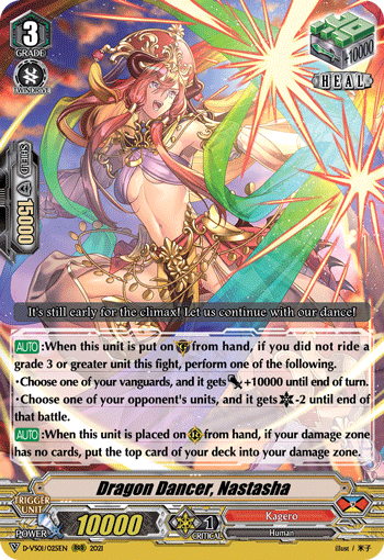 Dragon Dancer, Nastasha | Cardfight!! Vanguard Wiki | Fandom