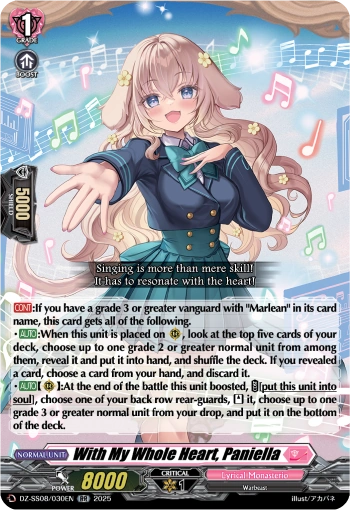 ヴァラハイの威厳 / Grandeur of Valahai JP】[守護者] ヴァラハイの威厳/Grandeur of Valahai (青)「F