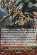 G-BT07/005EN (RRR) G Booster Set 7: Glorious Bravery of Radiant Sword