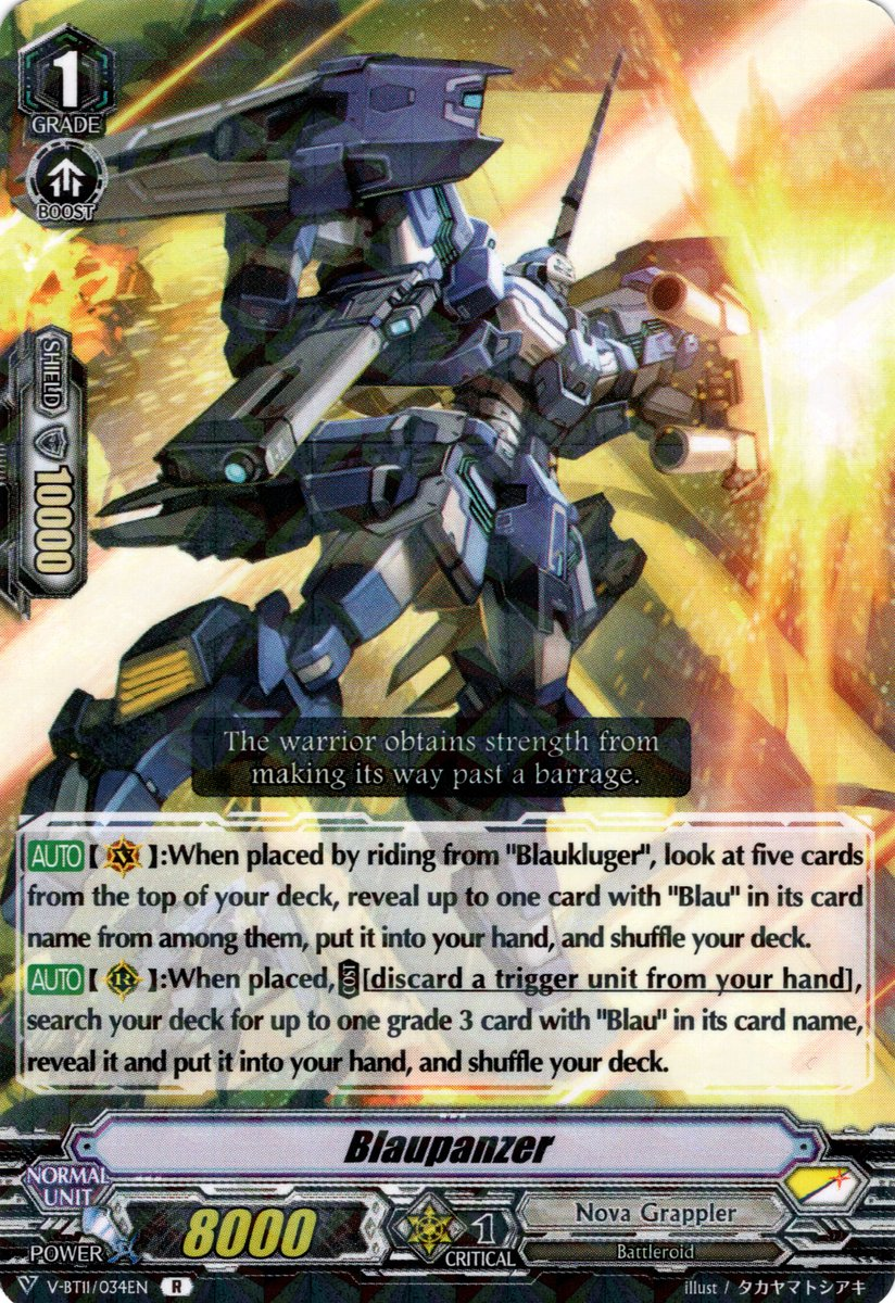 Blaupanzer (V Series) | Cardfight!! Vanguard Wiki | Fandom