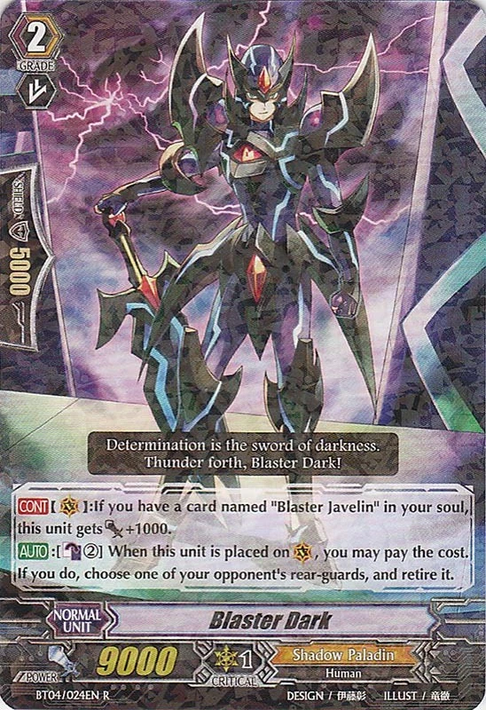 Blaster Dark | Cardfight!! Vanguard Wiki | Fandom