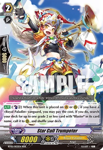 Card Gallery:Star Call Trumpeter | Cardfight!! Vanguard Wiki