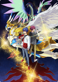 Cardfight!! Vanguard Divinez Season 2 | Cardfight!! Vanguard