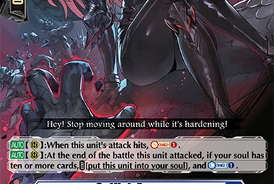 Alluring Fiery Gaze, Realruf | Cardfight!! Vanguard Wiki | Fandom