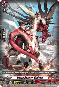 Card Gallery:Lizard Runner, Undeux (D Series) | Cardfight
