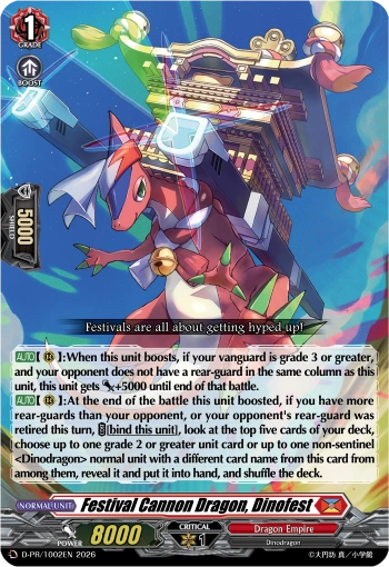 Festival Cannon Dragon, Dinofest | Cardfight!! Vanguard Wiki | Fandom