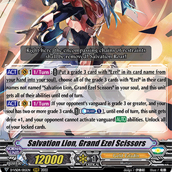 Category 伊藤彰 Cardfight Vanguard Wiki Fandom