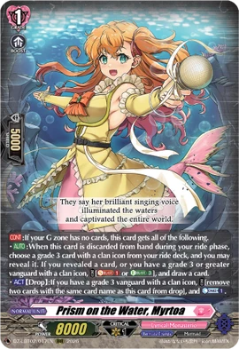 Prism on the Water, Myrtoa (D Series) | Cardfight!! Vanguard Wiki