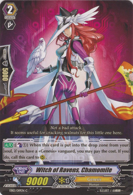 Witch of Ravens, Chamomile | Cardfight!! Vanguard Wiki | Fandom
