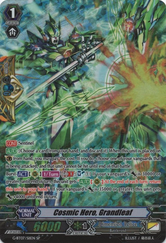 Cosmic Hero, Grandleaf Cardfight!! Vanguard Wiki Fandom