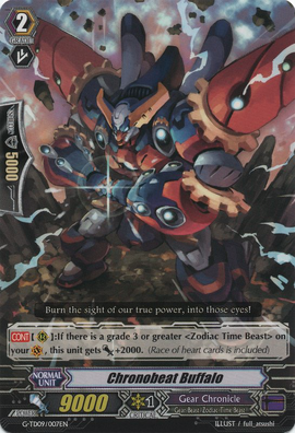 Chronobeat Buffalo | Cardfight!! Vanguard Wiki | Fandom
