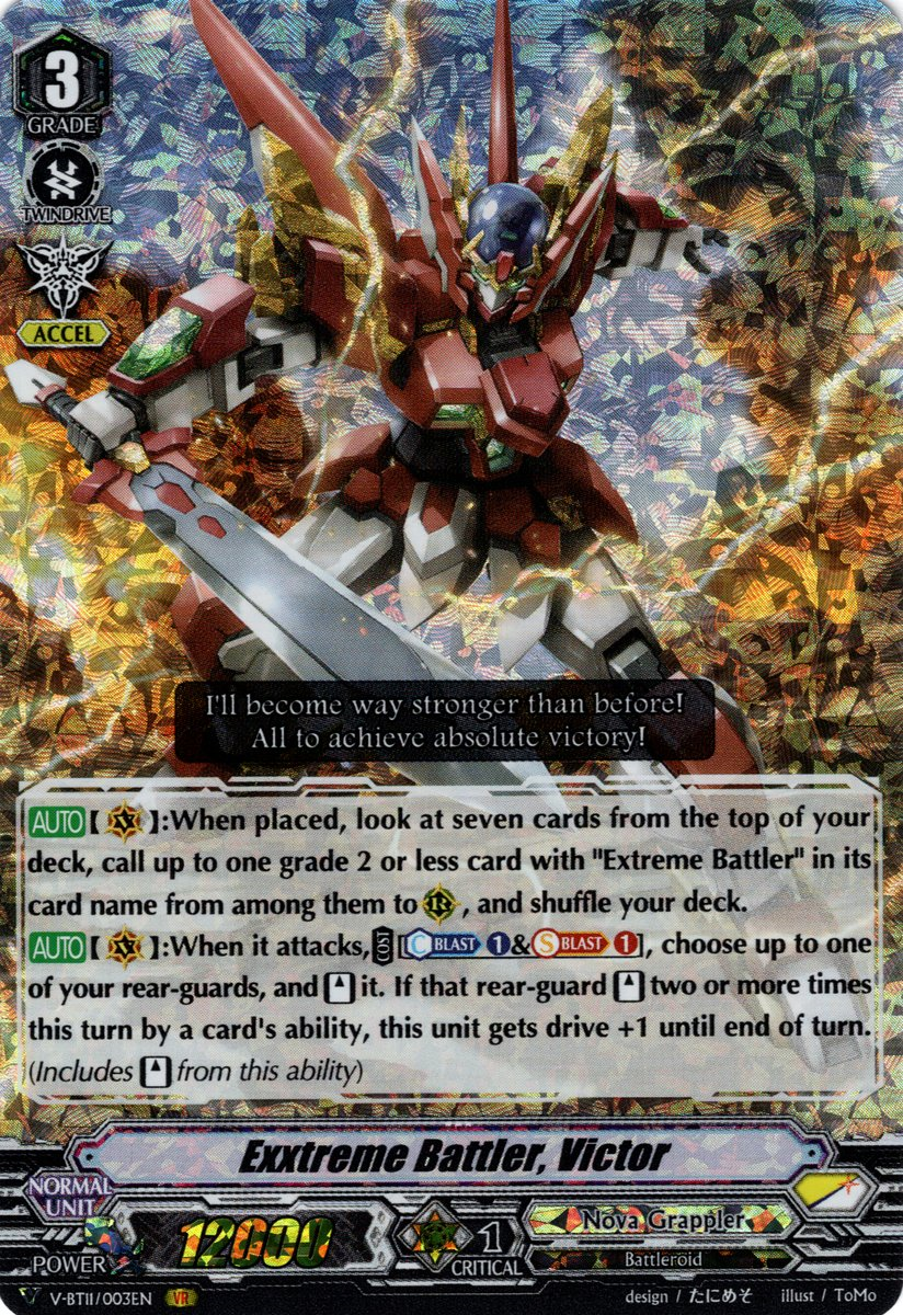 Exxtreme Battler Victor V Series Cardfight Vanguard Wiki Fandom