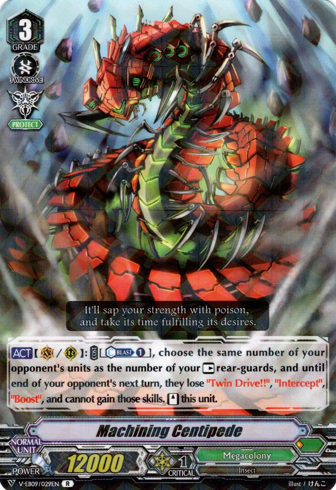 vanguard wiki lyrical monasterio vanguard wiki lyrical monasterio