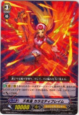 The Phoenix, Calamity Flame | Cardfight!! Vanguard Wiki | Fandom
