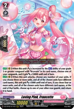 Card Gallery:Loving Pink, Francette | Cardfight!! Vanguard Wiki