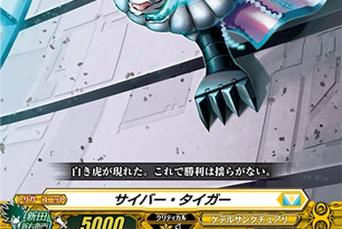 ブースタートライアル [will+Dress season1] 近導ユウユ D-PR/331 ブースタートライアル「will+Dress Season1」近導ユウユ