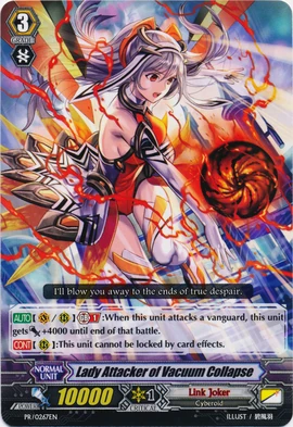 Vice gloria / 絶望Flashback Vice gloria / 絶望Flashback maxresdefault.jpg