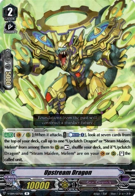 Upstream Dragon (V Series) | Cardfight!! Vanguard Wiki | Fandom