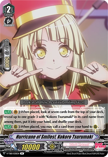 Hurricane of Smiles!, Kokoro Tsurumaki | Cardfight!! Vanguard Wiki 