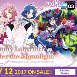 Category:Character Booster | Cardfight!! Vanguard Wiki | Fandom