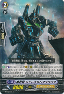 BT15/045 (C) Booster Set 15: Infinite Rebirth