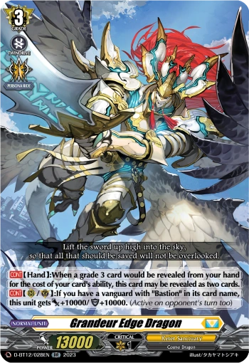 Grandeur Edge Dragon | Cardfight!! Vanguard Wiki | Fandom