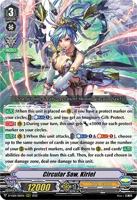 Circular Saw, Kiriel (V Series) | Cardfight!! Vanguard Wiki | Fandom