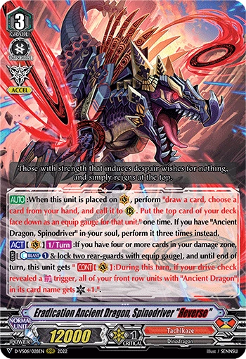 Eradication Ancient Dragon, Spinodriver 