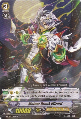 Meteor Break Wizard | Cardfight!! Vanguard Wiki | Fandom